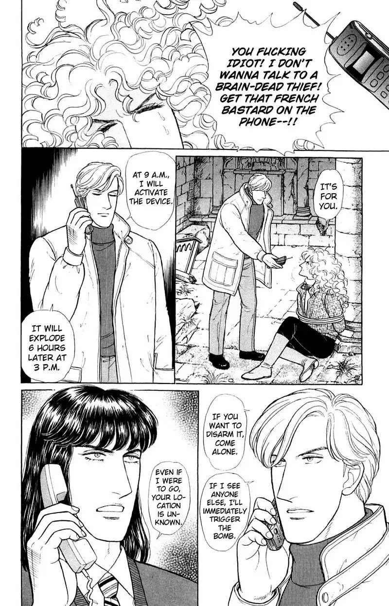 Eroica Yori Ai wo Komete Chapter 17.4 page 57 - Chapter 17.4: The Trojan Horse (3)
