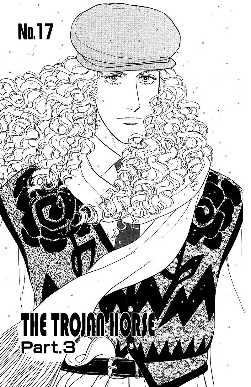 Eroica Yori Ai wo Komete Chapter 17.4 page 6 - Chapter 17.4: The Trojan Horse (3)