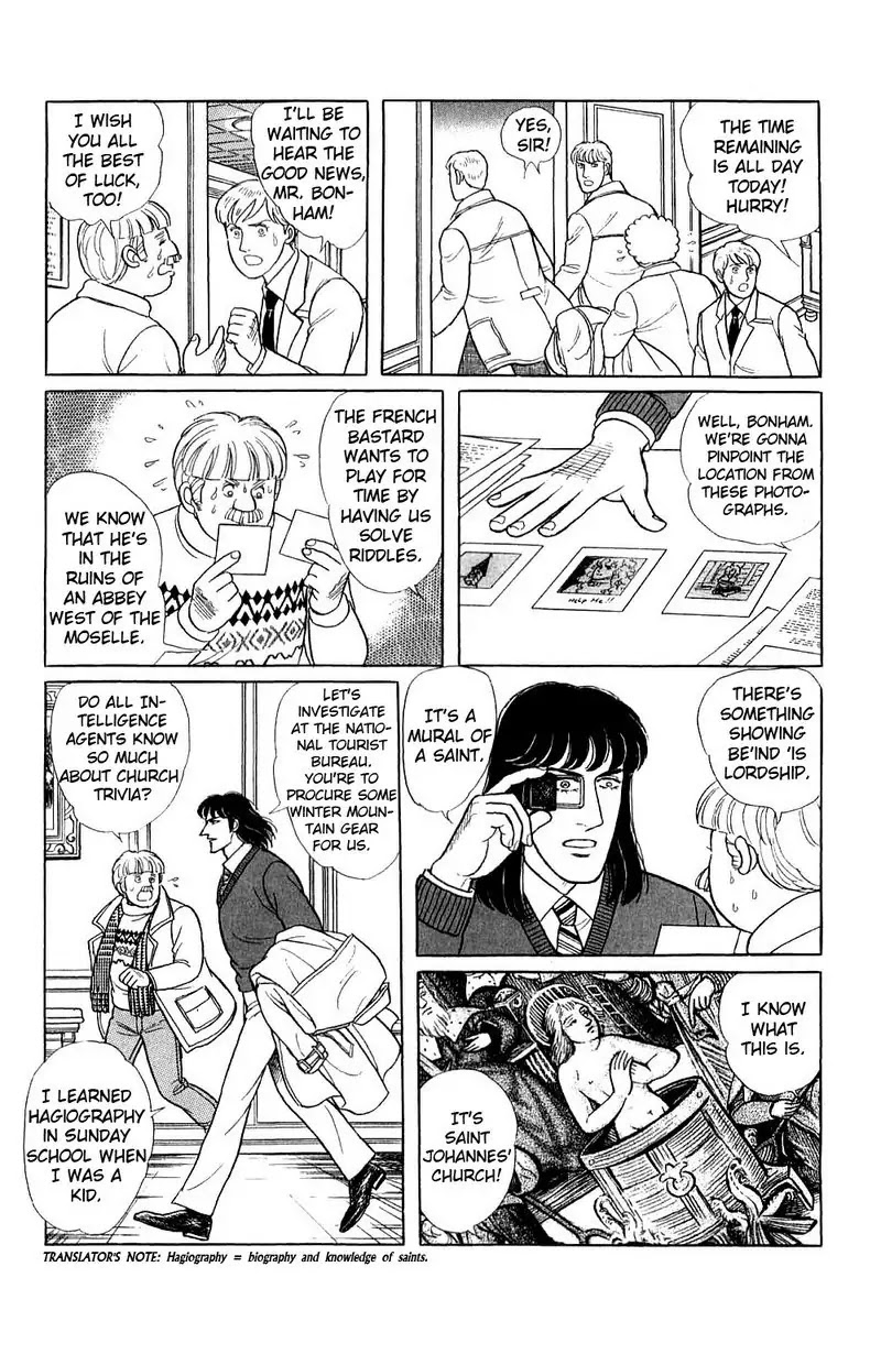 Eroica Yori Ai wo Komete Chapter 17.4 page 60 - Chapter 17.4: The Trojan Horse (3)