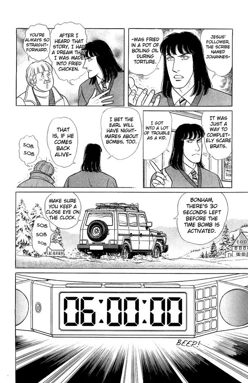 Eroica Yori Ai wo Komete Chapter 17.4 page 61 - Chapter 17.4: The Trojan Horse (3)