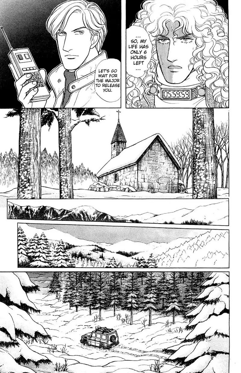 Eroica Yori Ai wo Komete Chapter 17.4 page 62 - Chapter 17.4: The Trojan Horse (3)