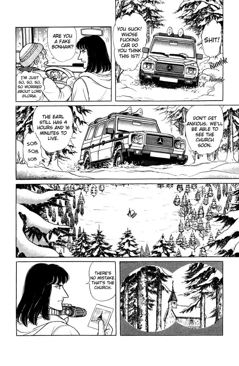 Eroica Yori Ai wo Komete Chapter 17.4 page 63 - Chapter 17.4: The Trojan Horse (3)