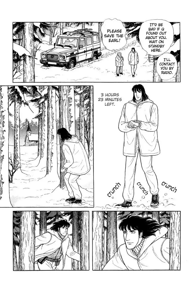 Eroica Yori Ai wo Komete Chapter 17.4 page 64 - Chapter 17.4: The Trojan Horse (3)