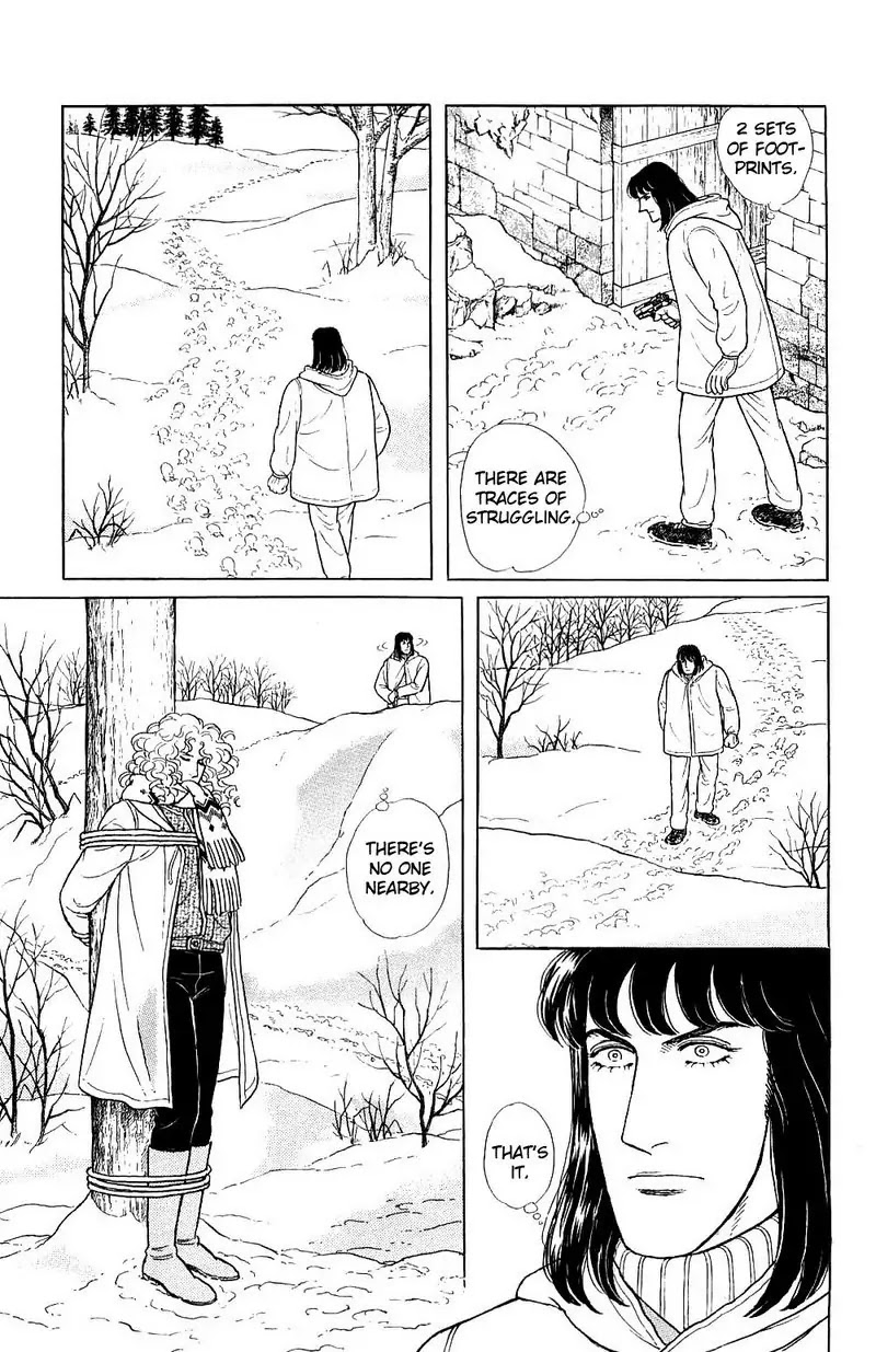 Eroica Yori Ai wo Komete Chapter 17.4 page 66 - Chapter 17.4: The Trojan Horse (3)