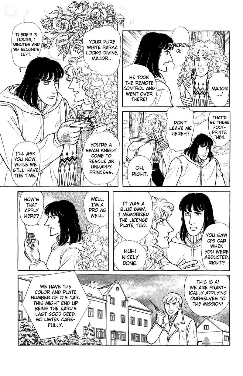 Eroica Yori Ai wo Komete Chapter 17.4 page 68 - Chapter 17.4: The Trojan Horse (3)