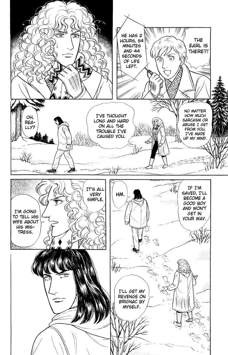 Eroica Yori Ai wo Komete Chapter 17.4 page 69 - Chapter 17.4: The Trojan Horse (3)