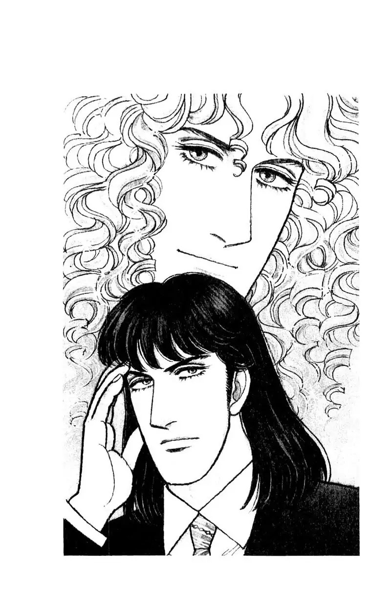 Eroica Yori Ai wo Komete Chapter 17.4 page 7 - Chapter 17.4: The Trojan Horse (3)