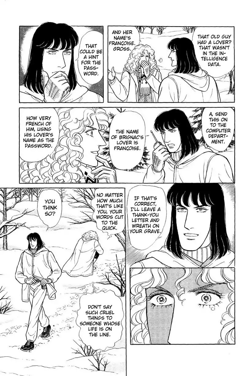 Eroica Yori Ai wo Komete Chapter 17.4 page 70 - Chapter 17.4: The Trojan Horse (3)