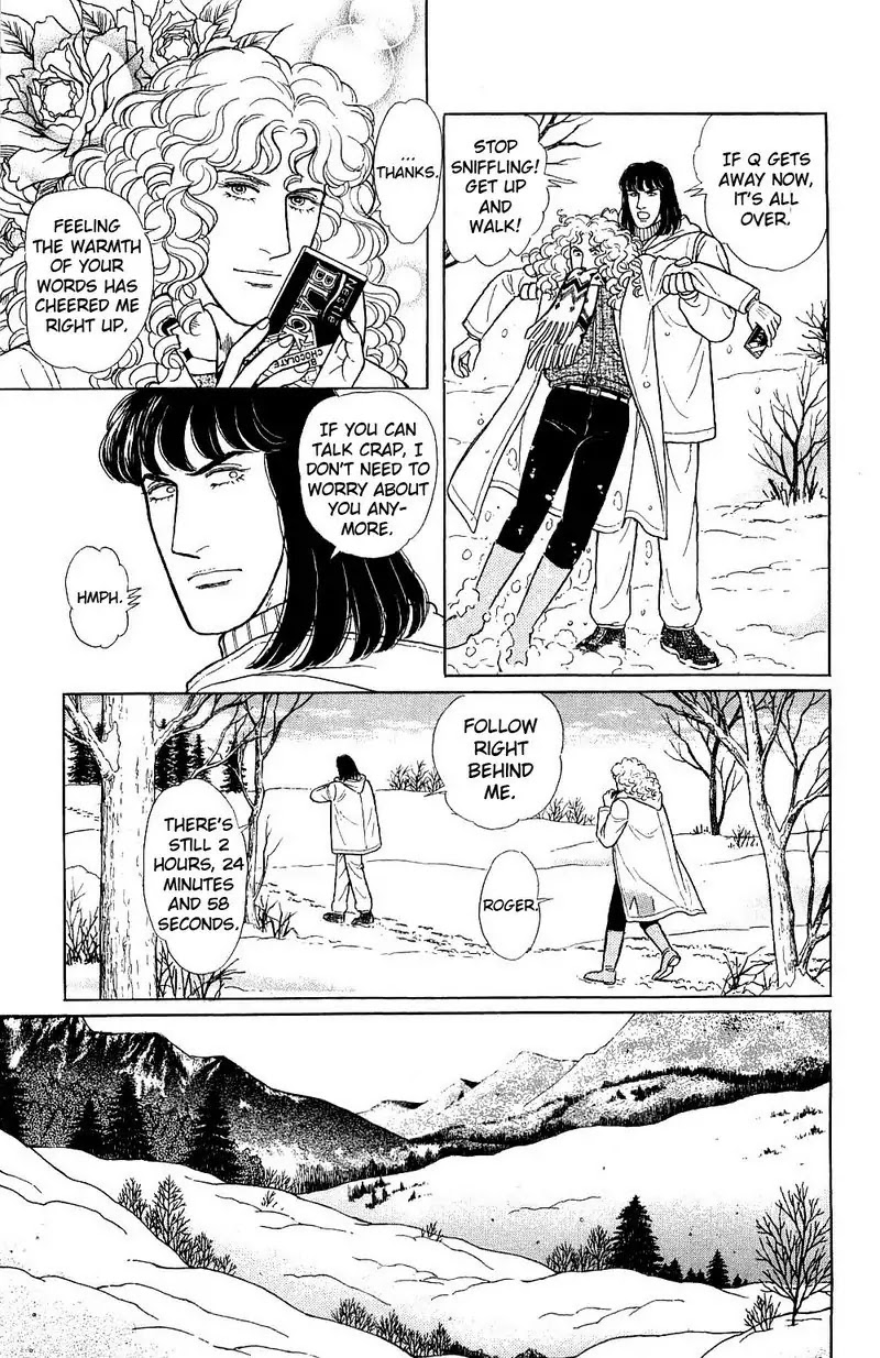 Eroica Yori Ai wo Komete Chapter 17.4 page 72 - Chapter 17.4: The Trojan Horse (3)