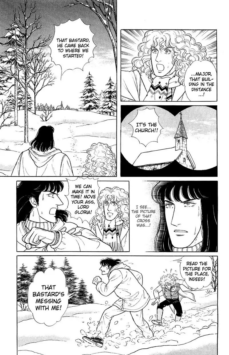 Eroica Yori Ai wo Komete Chapter 17.4 page 74 - Chapter 17.4: The Trojan Horse (3)