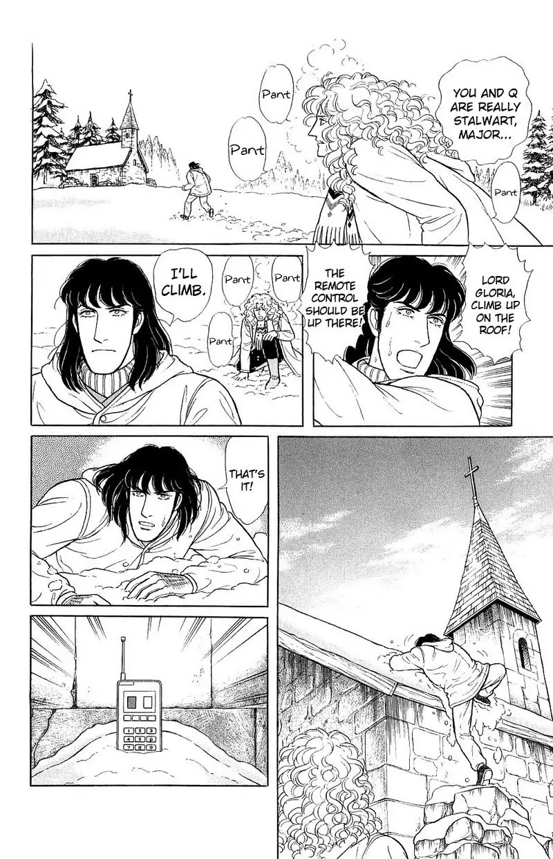 Eroica Yori Ai wo Komete Chapter 17.4 page 75 - Chapter 17.4: The Trojan Horse (3)