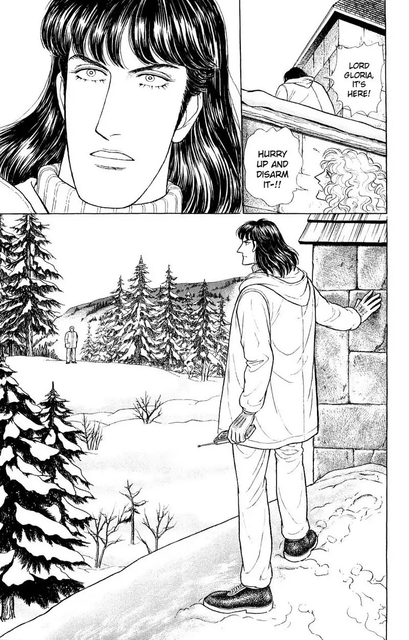 Eroica Yori Ai wo Komete Chapter 17.4 page 76 - Chapter 17.4: The Trojan Horse (3)