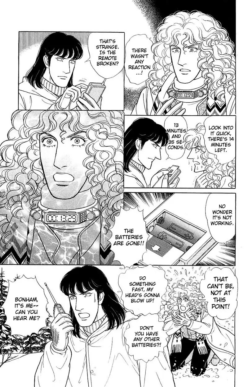 Eroica Yori Ai wo Komete Chapter 17.4 page 78 - Chapter 17.4: The Trojan Horse (3)