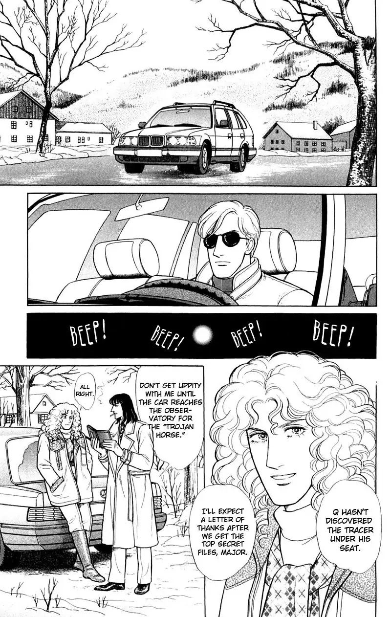 Eroica Yori Ai wo Komete Chapter 17.4 page 8 - Chapter 17.4: The Trojan Horse (3)