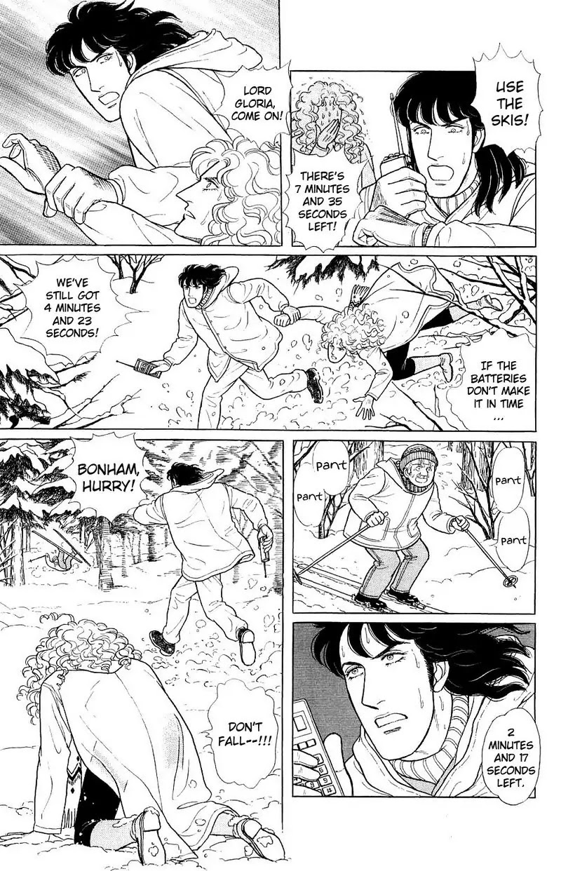 Eroica Yori Ai wo Komete Chapter 17.4 page 80 - Chapter 17.4: The Trojan Horse (3)