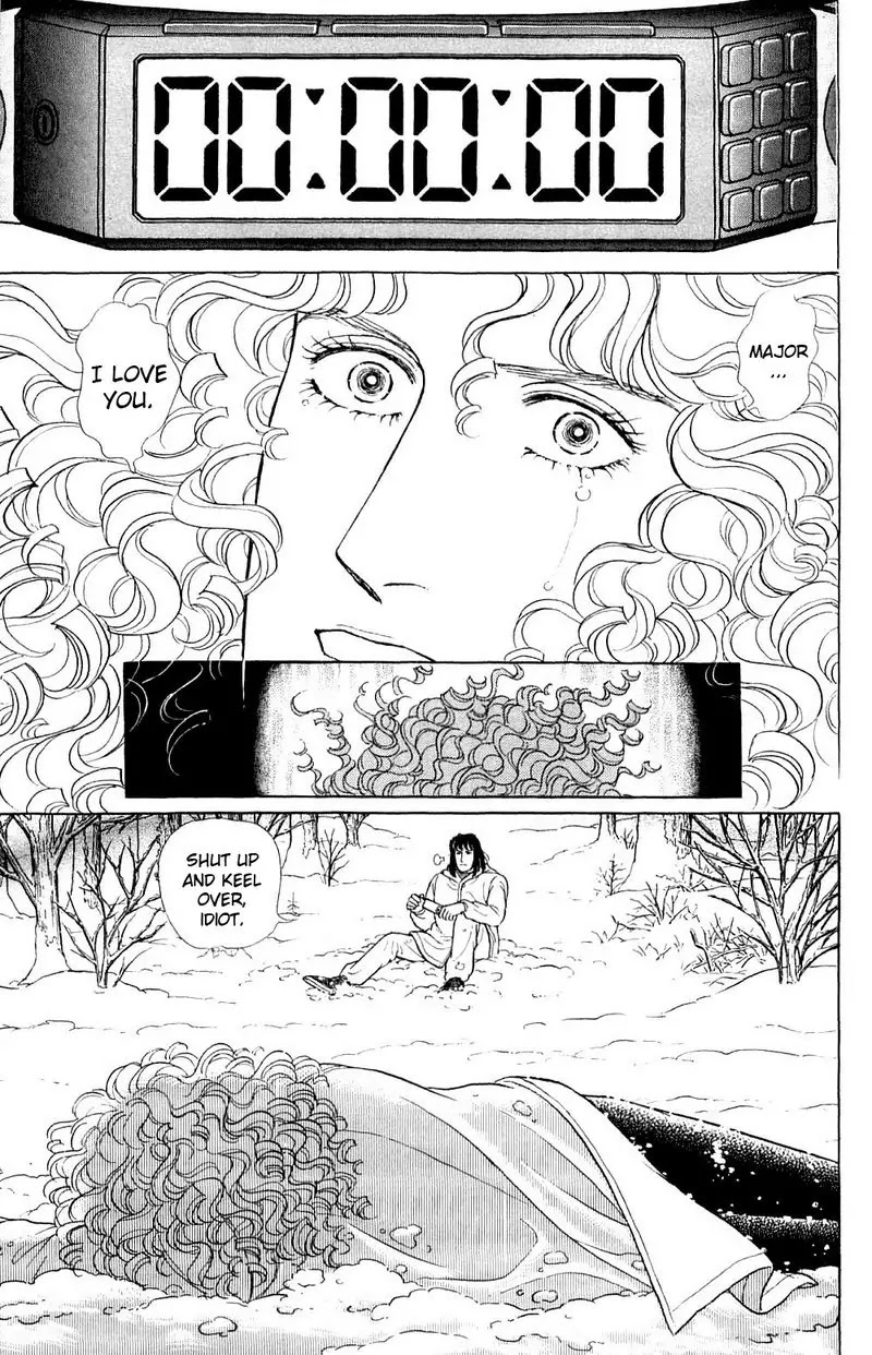 Eroica Yori Ai wo Komete Chapter 17.4 page 82 - Chapter 17.4: The Trojan Horse (3)