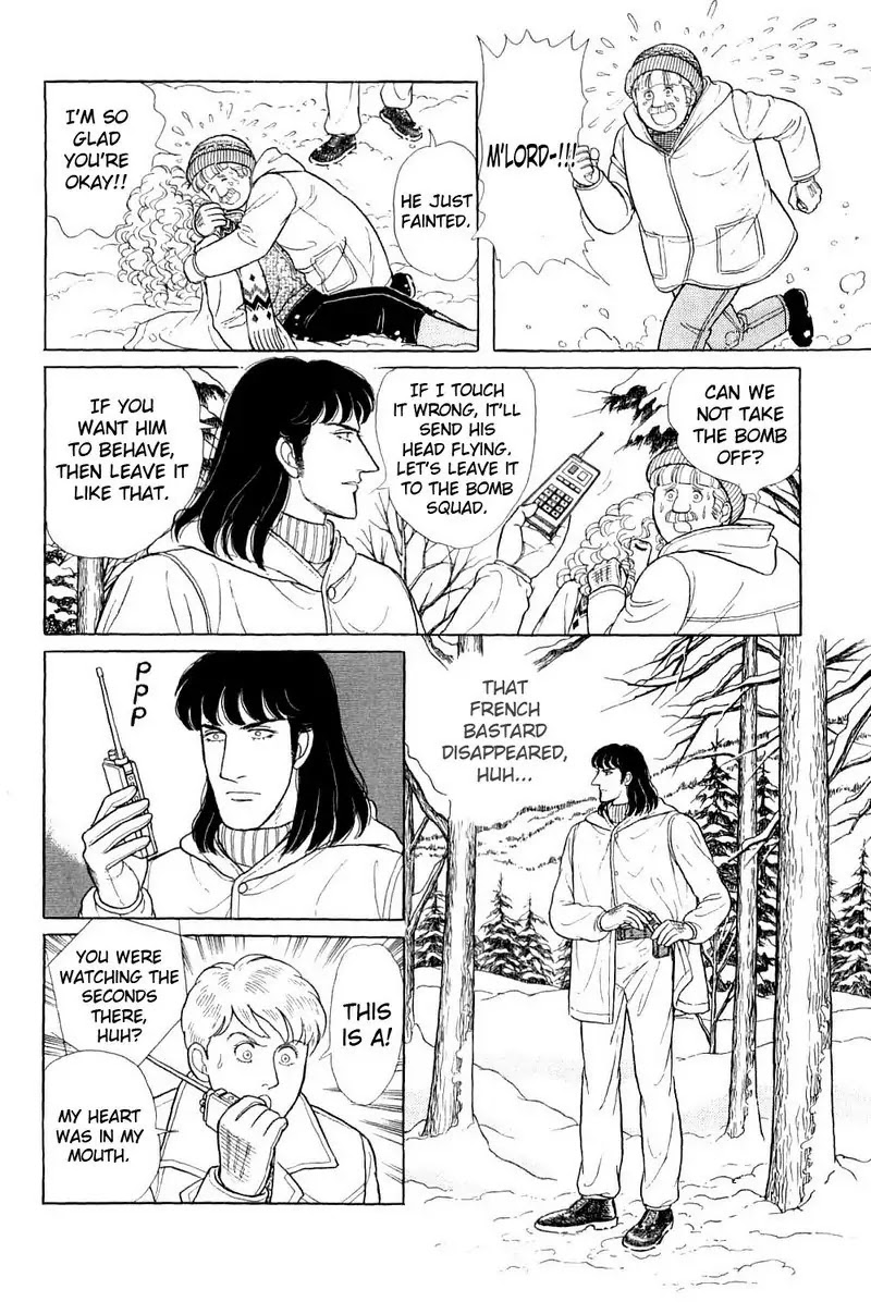 Eroica Yori Ai wo Komete Chapter 17.4 page 83 - Chapter 17.4: The Trojan Horse (3)