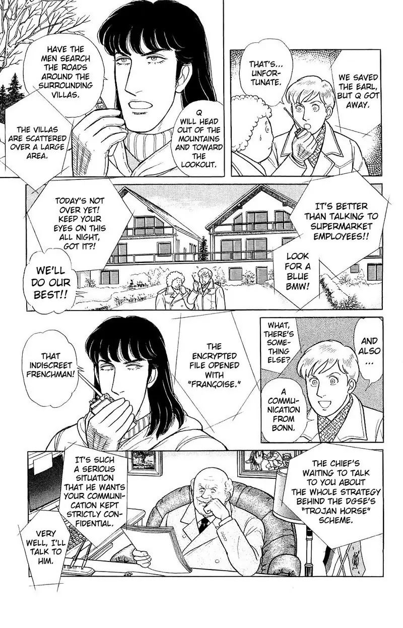 Eroica Yori Ai wo Komete Chapter 17.4 page 84 - Chapter 17.4: The Trojan Horse (3)