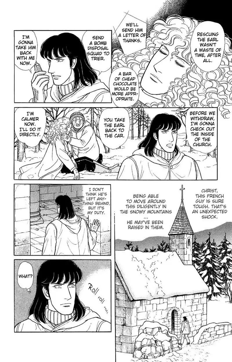 Eroica Yori Ai wo Komete Chapter 17.4 page 85 - Chapter 17.4: The Trojan Horse (3)