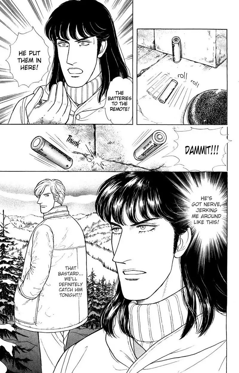 Eroica Yori Ai wo Komete Chapter 17.4 page 86 - Chapter 17.4: The Trojan Horse (3)