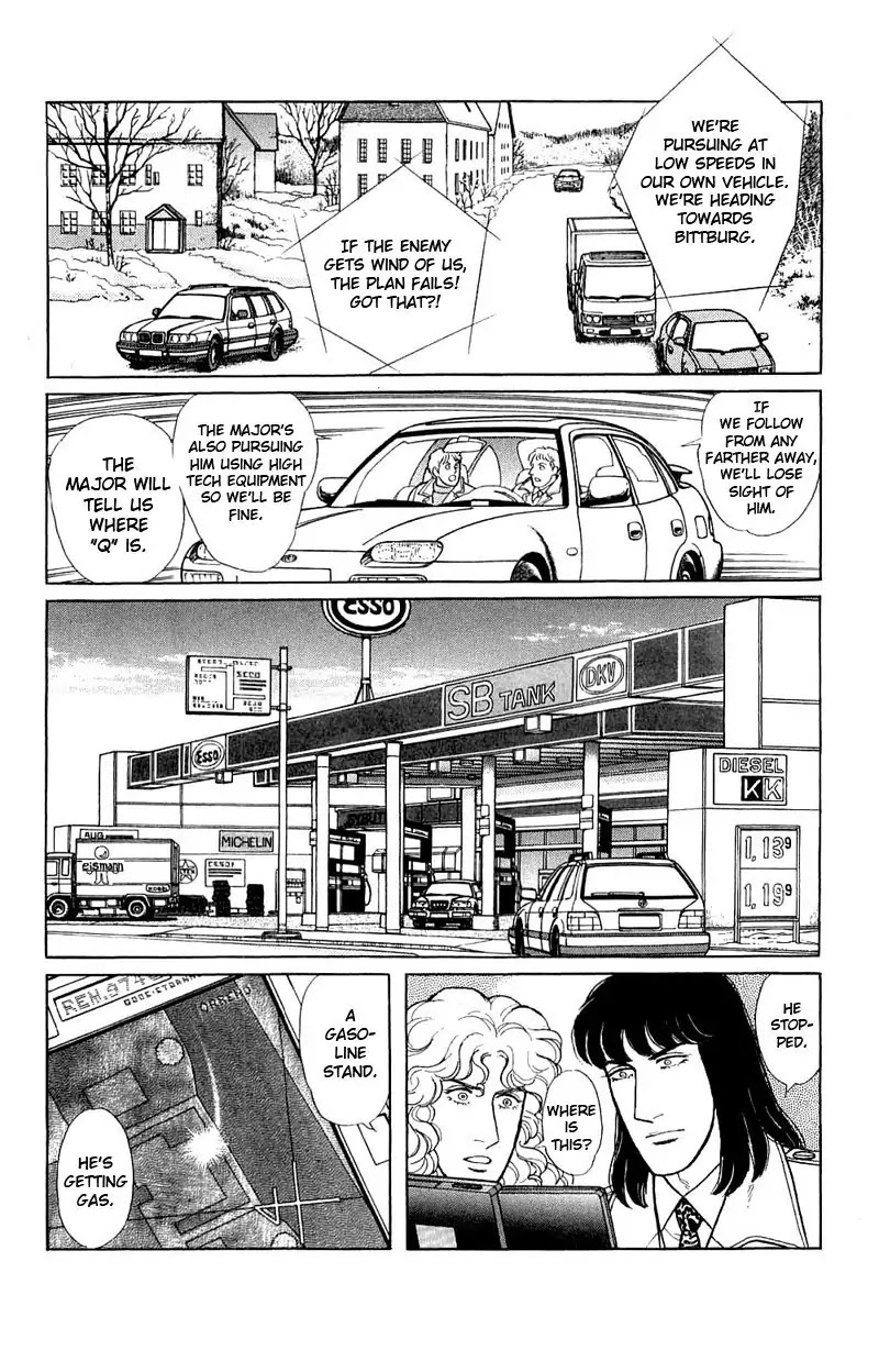 Eroica Yori Ai wo Komete Chapter 17.4 page 9 - Chapter 17.4: The Trojan Horse (3)