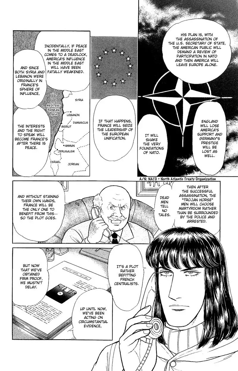 Eroica Yori Ai wo Komete Chapter 17.4 page 90 - Chapter 17.4: The Trojan Horse (3)