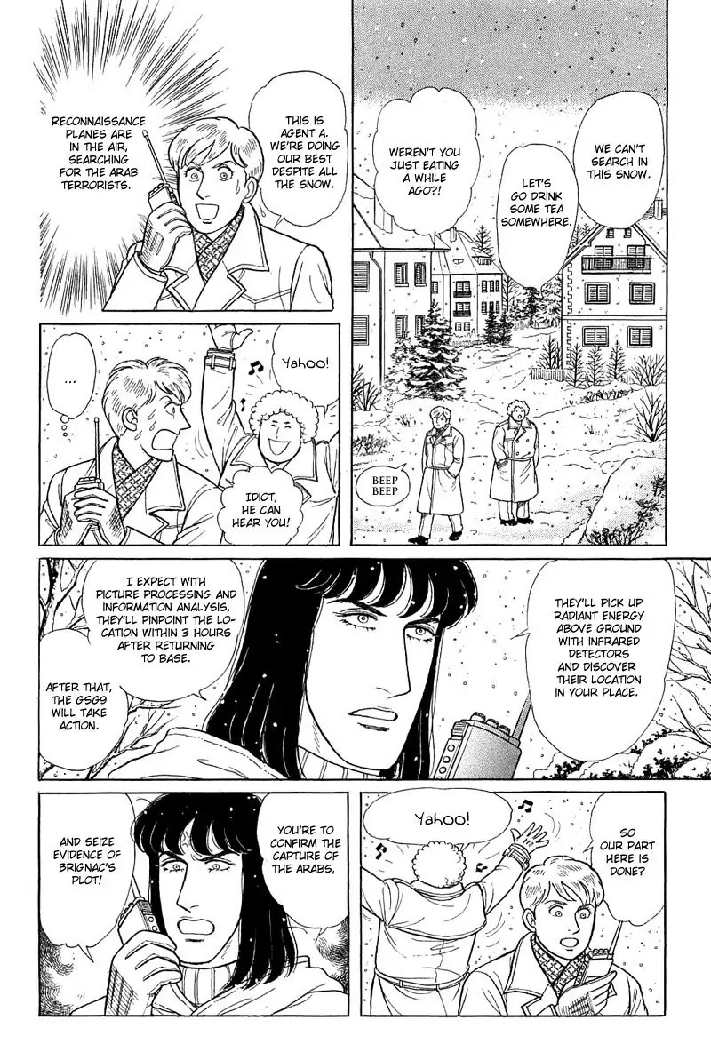 Eroica Yori Ai wo Komete Chapter 17.4 page 92 - Chapter 17.4: The Trojan Horse (3)