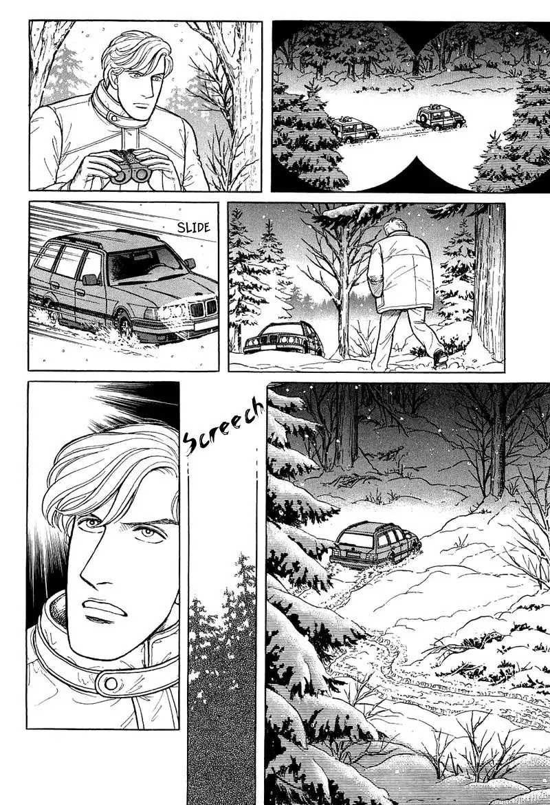 Eroica Yori Ai wo Komete Chapter 17.4 page 94 - Chapter 17.4: The Trojan Horse (3)