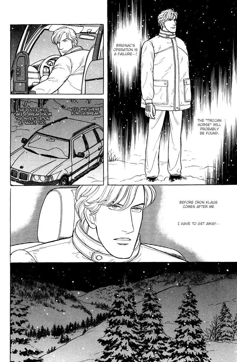 Eroica Yori Ai wo Komete Chapter 17.4 page 96 - Chapter 17.4: The Trojan Horse (3)