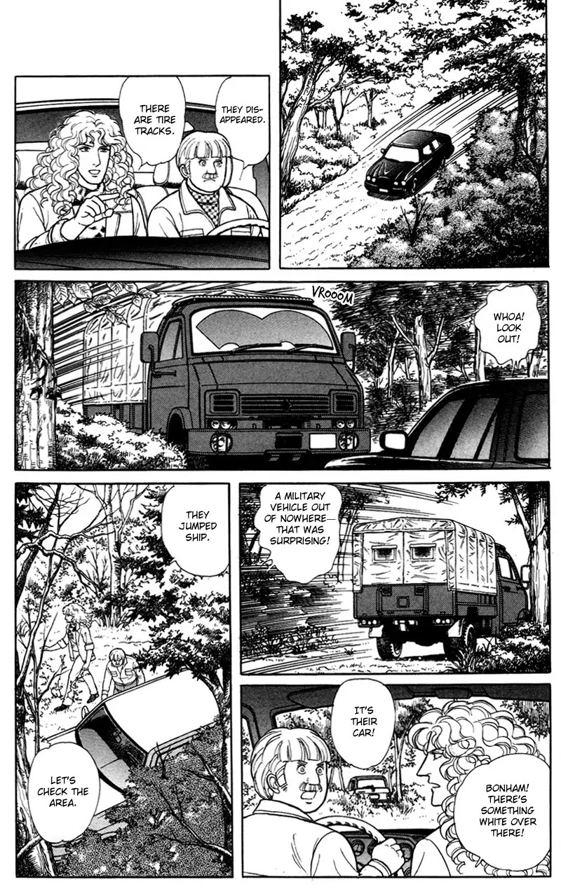 Eroica Yori Ai wo Komete Chapter 17.6 page 11 - Chapter 17.6: Lieutenant Colonel Eberbach (2)