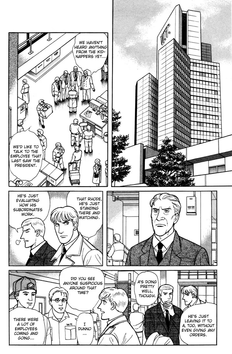 Eroica Yori Ai wo Komete Chapter 17.6 page 14 - Chapter 17.6: Lieutenant Colonel Eberbach (2)