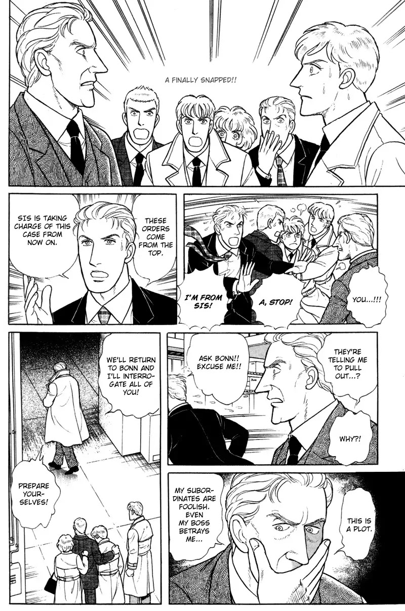 Eroica Yori Ai wo Komete Chapter 17.6 page 18 - Chapter 17.6: Lieutenant Colonel Eberbach (2)