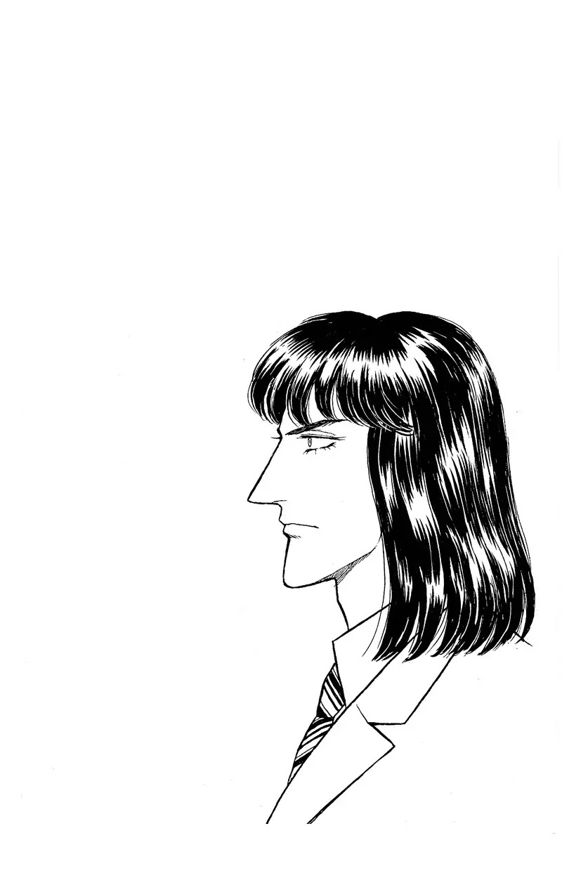 Eroica Yori Ai wo Komete Chapter 17.6 page 2 - Chapter 17.6: Lieutenant Colonel Eberbach (2)
