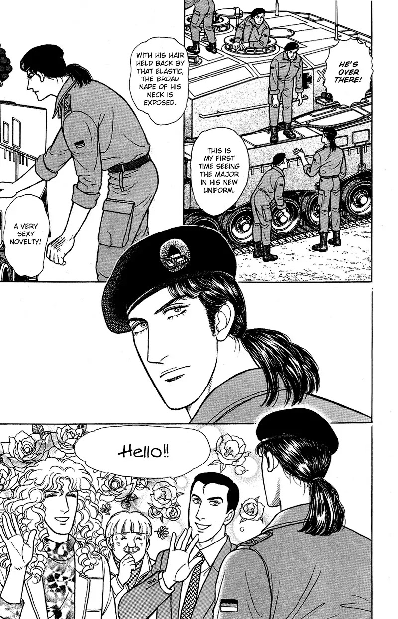 Eroica Yori Ai wo Komete Chapter 17.6 page 21 - Chapter 17.6: Lieutenant Colonel Eberbach (2)