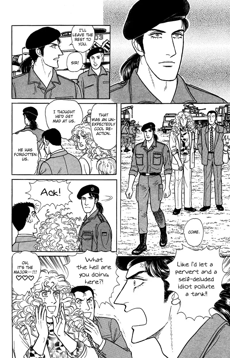 Eroica Yori Ai wo Komete Chapter 17.6 page 22 - Chapter 17.6: Lieutenant Colonel Eberbach (2)