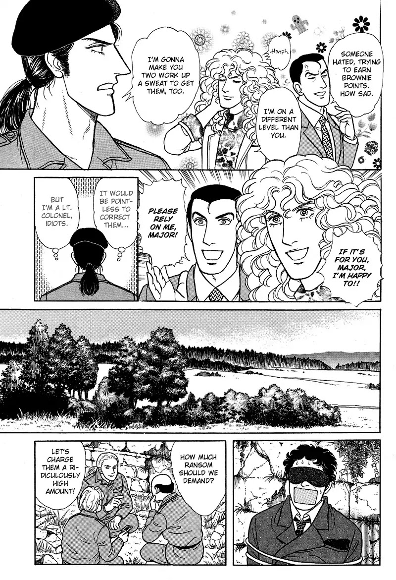 Eroica Yori Ai wo Komete Chapter 17.6 page 27 - Chapter 17.6: Lieutenant Colonel Eberbach (2)