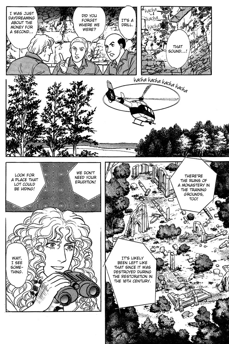 Eroica Yori Ai wo Komete Chapter 17.6 page 28 - Chapter 17.6: Lieutenant Colonel Eberbach (2)