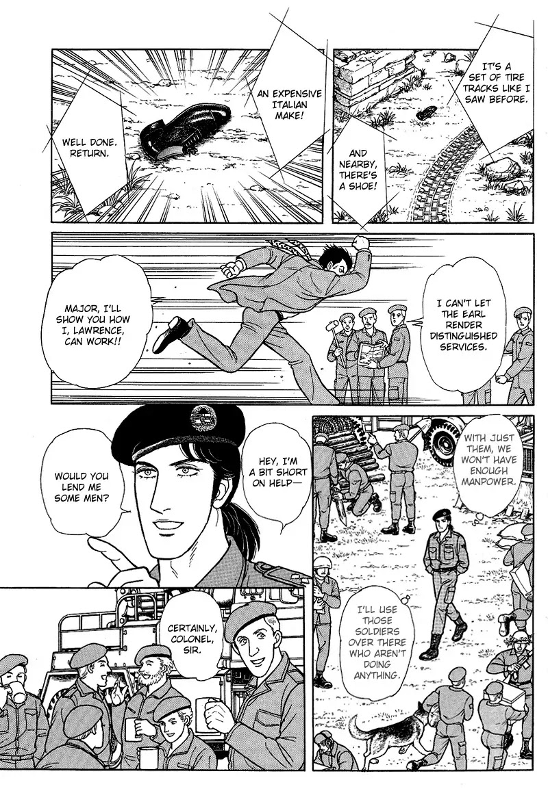 Eroica Yori Ai wo Komete Chapter 17.6 page 29 - Chapter 17.6: Lieutenant Colonel Eberbach (2)