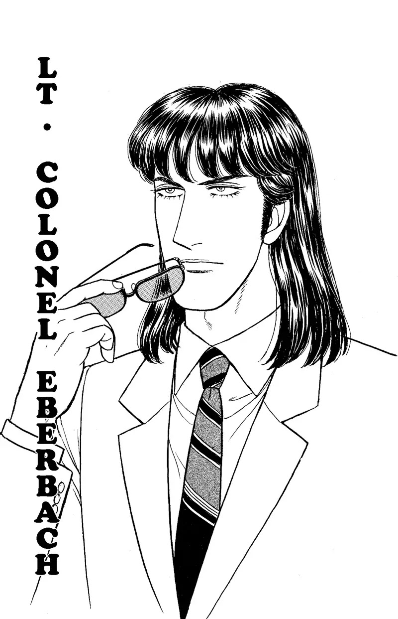 Eroica Yori Ai wo Komete Chapter 17.6 page 3 - Chapter 17.6: Lieutenant Colonel Eberbach (2)