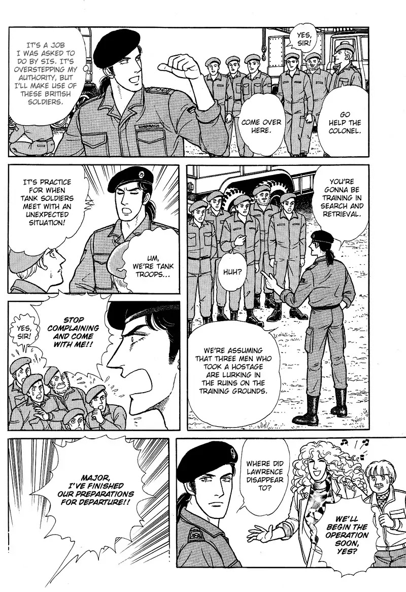 Eroica Yori Ai wo Komete Chapter 17.6 page 30 - Chapter 17.6: Lieutenant Colonel Eberbach (2)
