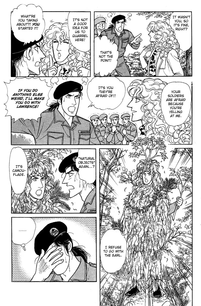 Eroica Yori Ai wo Komete Chapter 17.6 page 33 - Chapter 17.6: Lieutenant Colonel Eberbach (2)