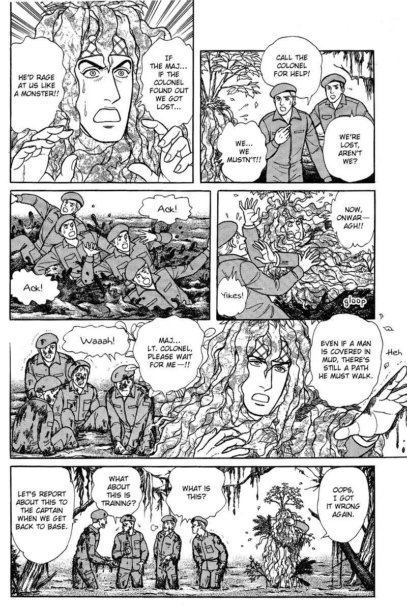 Eroica Yori Ai wo Komete Chapter 17.6 page 38 - Chapter 17.6: Lieutenant Colonel Eberbach (2)