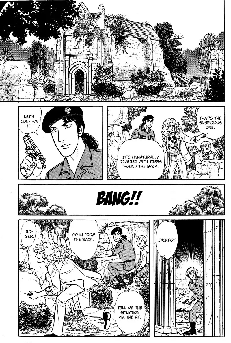 Eroica Yori Ai wo Komete Chapter 17.6 page 39 - Chapter 17.6: Lieutenant Colonel Eberbach (2)