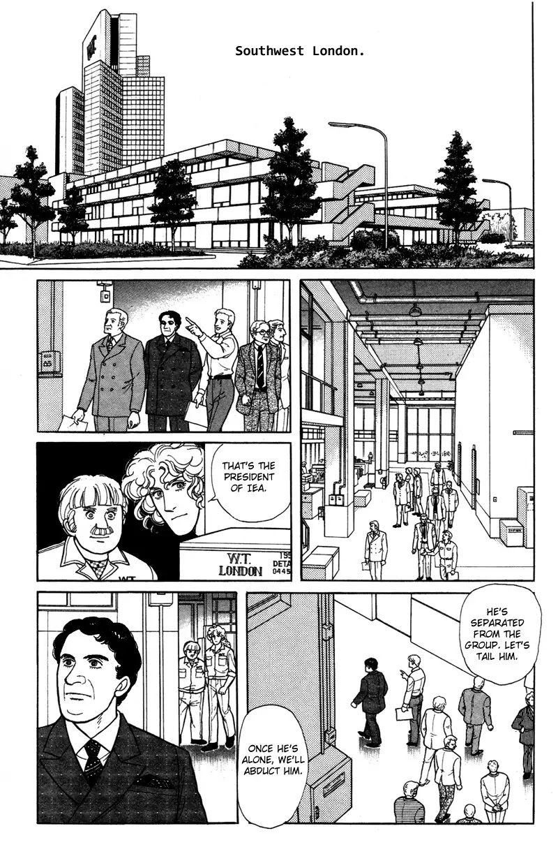 Eroica Yori Ai wo Komete Chapter 17.6 page 4 - Chapter 17.6: Lieutenant Colonel Eberbach (2)