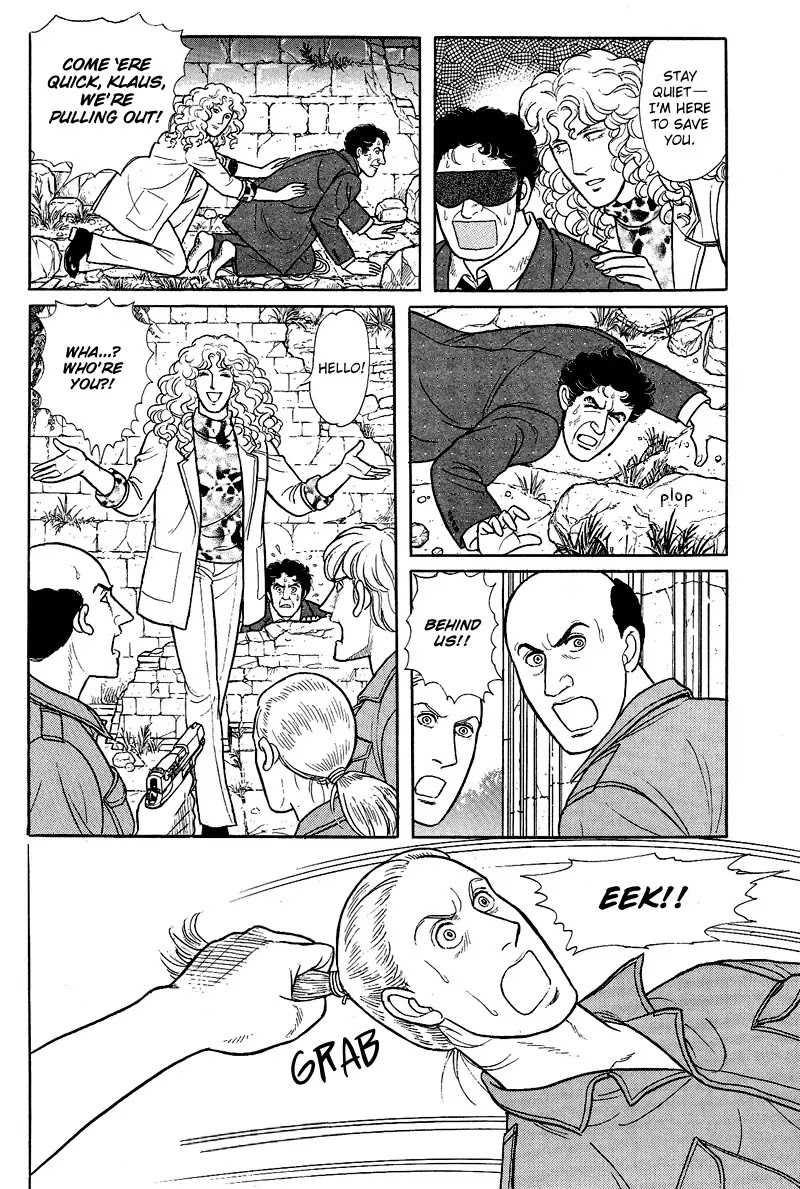 Eroica Yori Ai wo Komete Chapter 17.6 page 42 - Chapter 17.6: Lieutenant Colonel Eberbach (2)