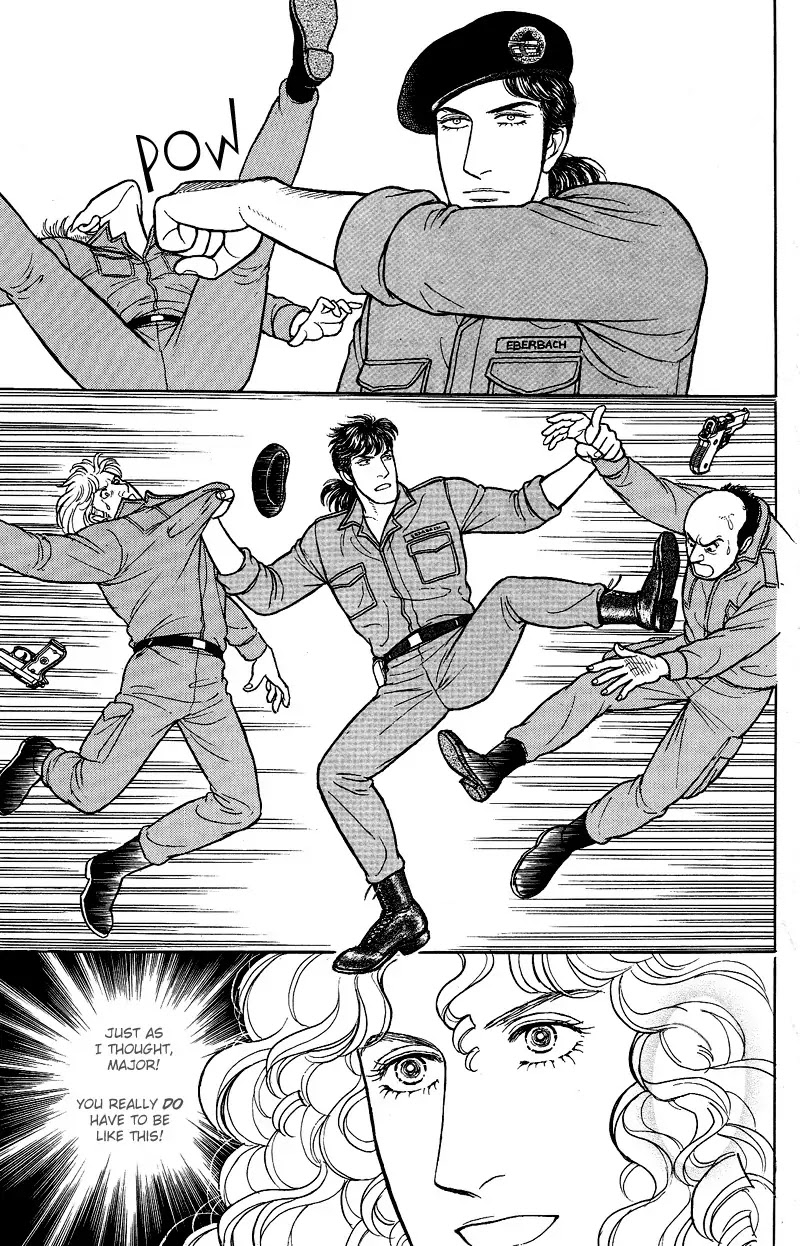 Eroica Yori Ai wo Komete Chapter 17.6 page 43 - Chapter 17.6: Lieutenant Colonel Eberbach (2)