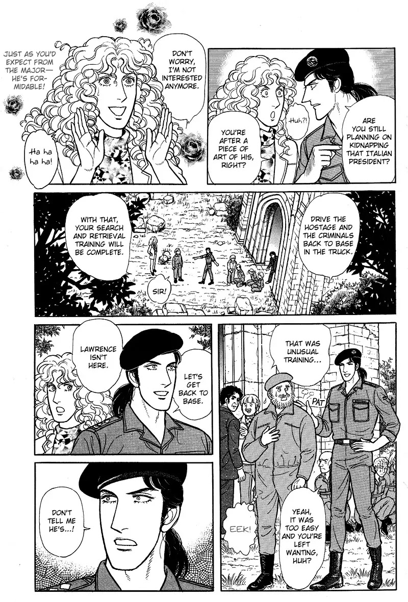 Eroica Yori Ai wo Komete Chapter 17.6 page 47 - Chapter 17.6: Lieutenant Colonel Eberbach (2)