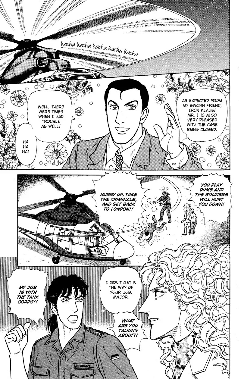 Eroica Yori Ai wo Komete Chapter 17.6 page 49 - Chapter 17.6: Lieutenant Colonel Eberbach (2)