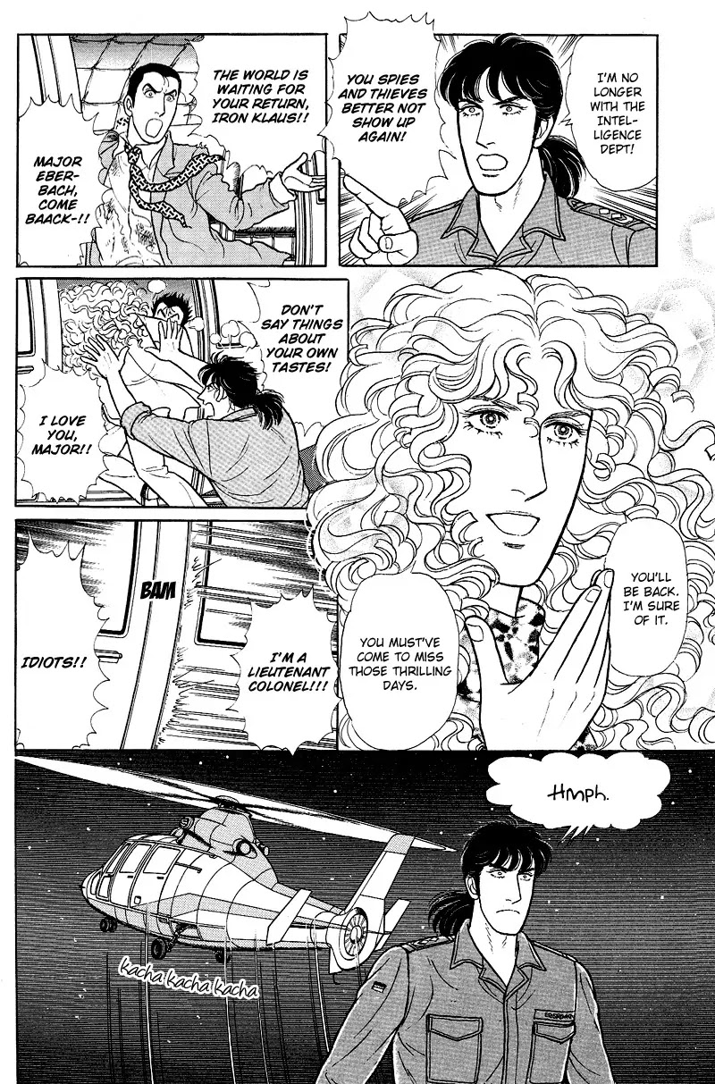 Eroica Yori Ai wo Komete Chapter 17.6 page 50 - Chapter 17.6: Lieutenant Colonel Eberbach (2)