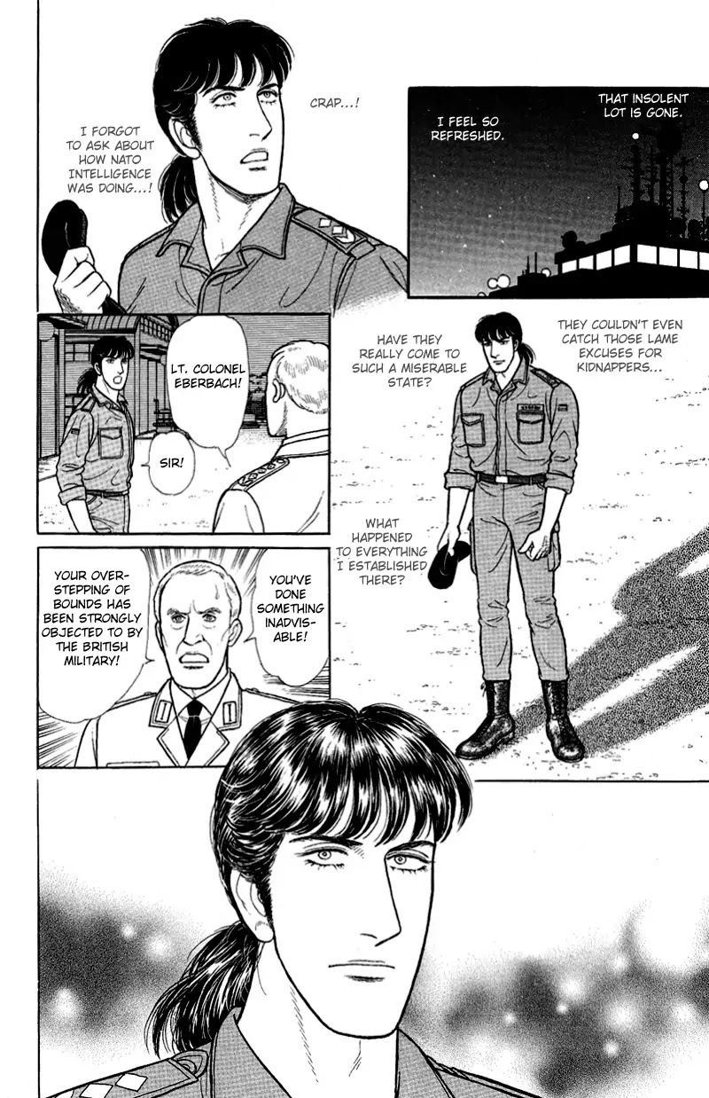 Eroica Yori Ai wo Komete Chapter 17.6 page 52 - Chapter 17.6: Lieutenant Colonel Eberbach (2)